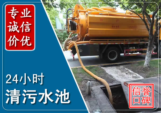 通河化粪池清掏时人工与自动化哪个更好?清掏时有哪些要求?